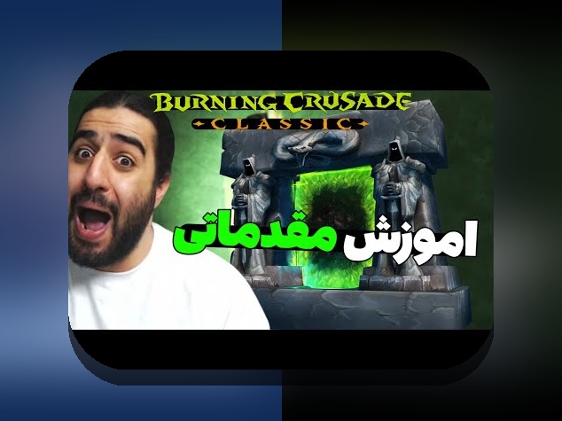 دانلود سیبت: چگونه این فایل مهم در سایت شرط بندی تأثیر دارد و چرا باید آن را بشناسید؟