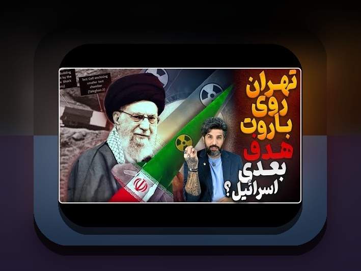 وان ایکس بت برای کدام کشور است؟ پاسخ به سوالی که همیشه ذهن کاربران را مشغول کرده است
