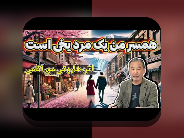 چرا ثبت نام داستان نویسی در سایت شرط بندی اهمیت دارد؟ راهنمای جامع برای علاقهمندان