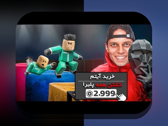 کشف رازهای زنده گیم در سایت شرط بندی: چرا این فناوری انقلابی در دنیای بازیهای آنلاین است؟
