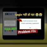 رمز عبور وان ایکس بت؛ راهنمای جامع برای امنیت حساب کاربری شما در سایت شرط بندی